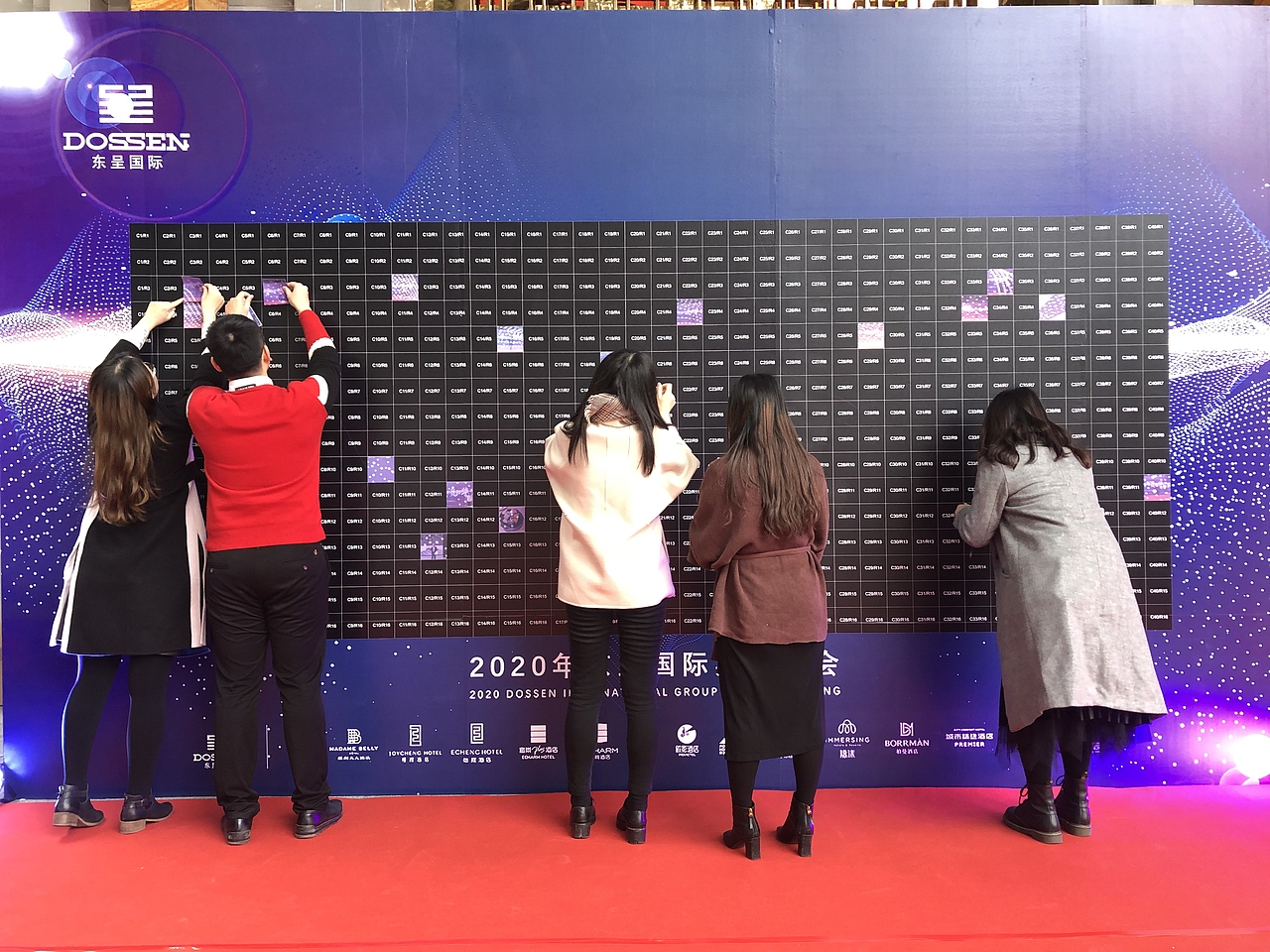 创意暖场外场新颖签到模式【马赛克交互logo主题墙】（图ZMjE2Mzc2MTk2） - 图案 - 站酷设计师Ken_Pluto原创素材 - 站酷ZCOOL