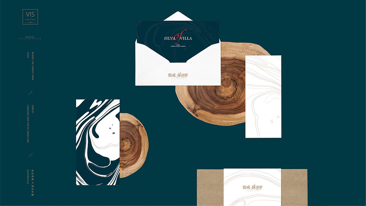 线下物料（图ZMjU0MjkwNTMy） - 品牌 - 站酷设计师SUPERQING原创素材 - 站酷ZCOOL