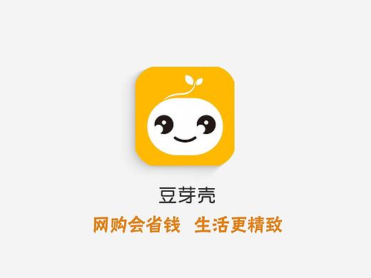 商用手机app演示操作交互应用推广宣传视频
