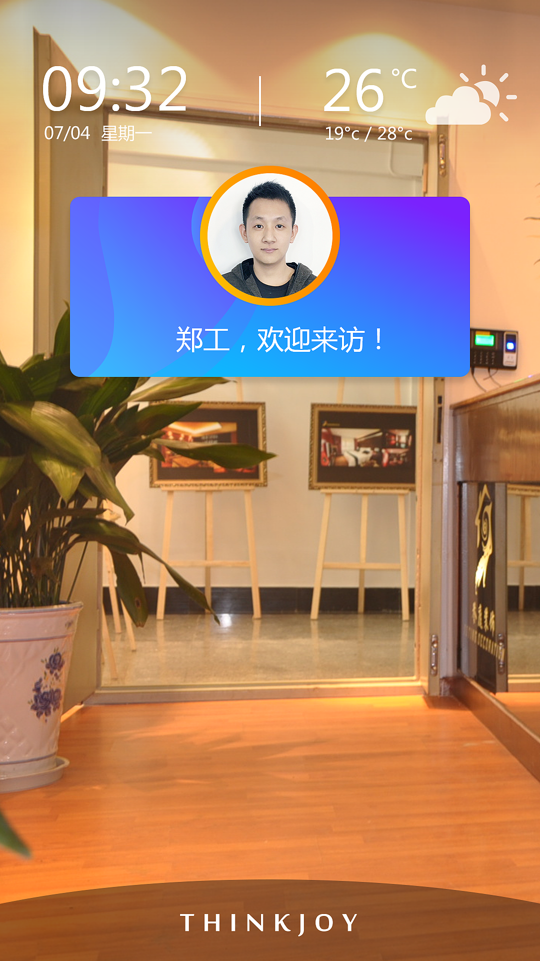 界面（图ZMTAxMTk4OTA0） - APP界面 - 站酷设计师SAI_L原创素材 - 站酷ZCOOL