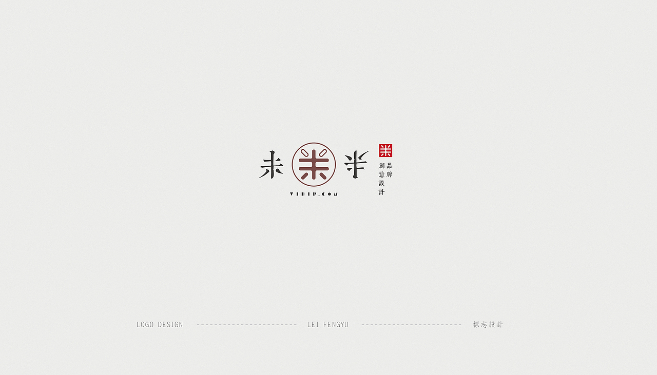 标志合集 | 图形与字体（图ZMTg4ODM1Mzc2） - Logo - 站酷设计师Foru_风语原创素材 - 站酷ZCOOL