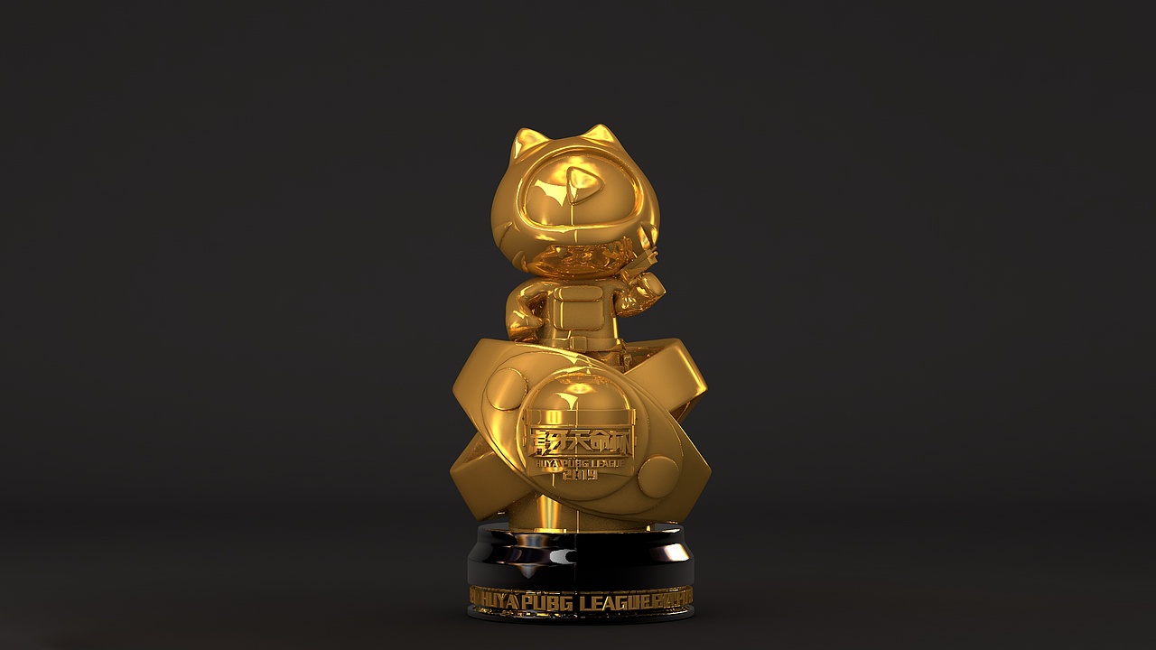 《虎牙天命杯s5》-2019奖杯设计