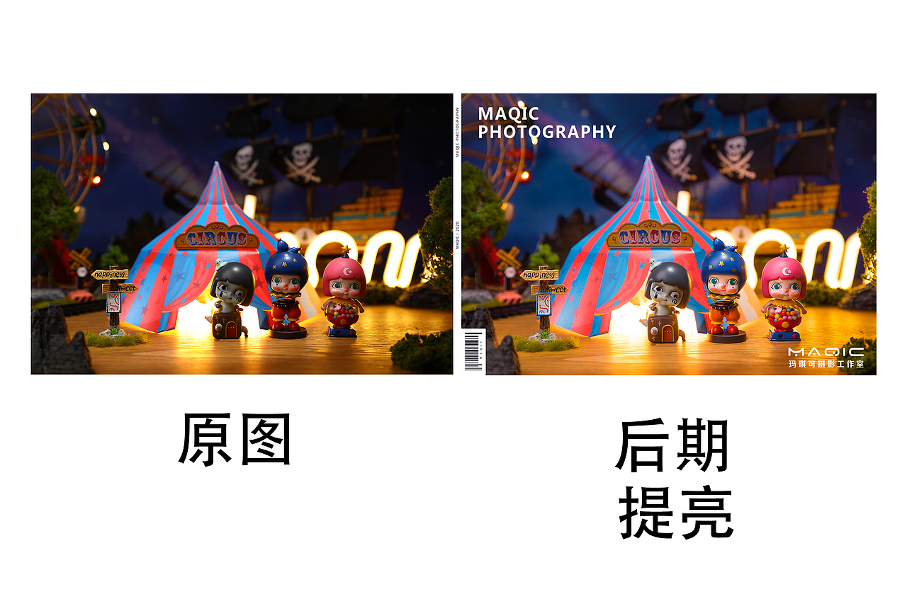 萌趣×玛琪可摄影-Tiny幻夜游乐园系列盲盒（图ZMjA4MjAxNzky） - 产品摄影 - 站酷设计师玛琪可摄影原创素材 - 站酷ZCOOL