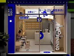 店铺