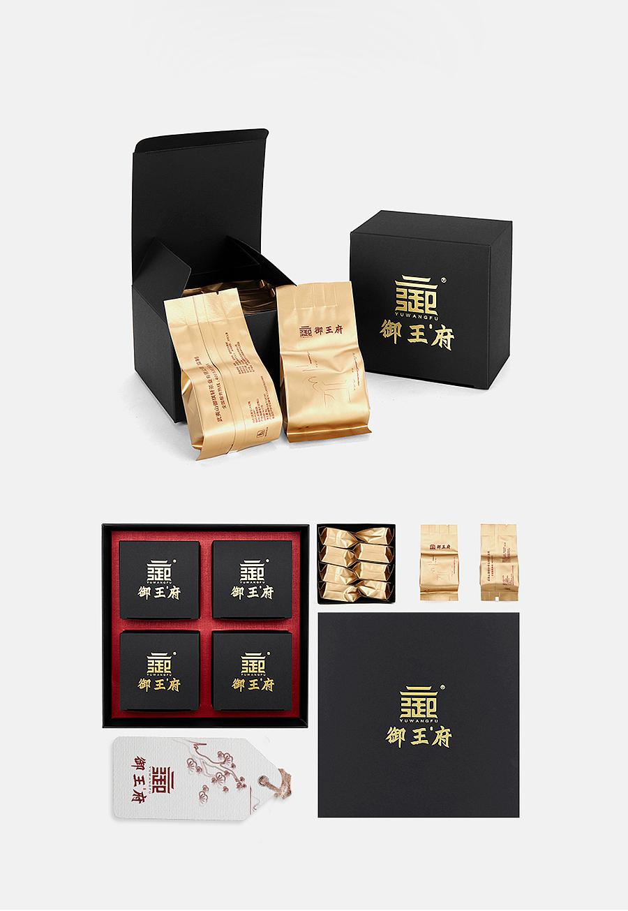 #正宗岩茶#御王府品牌形象设计