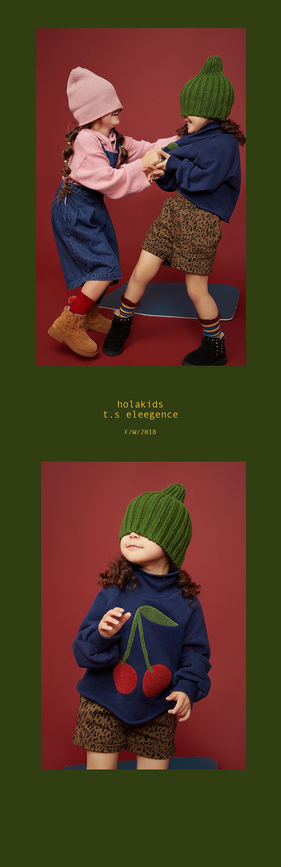 holakids儿童商业摄影 | 桃涩