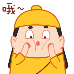 小小的江湖 表情包日常1（图ZMjAzMjg5NTM2） - 网络表情 - 站酷设计师彭否否原创素材 - 站酷ZCOOL