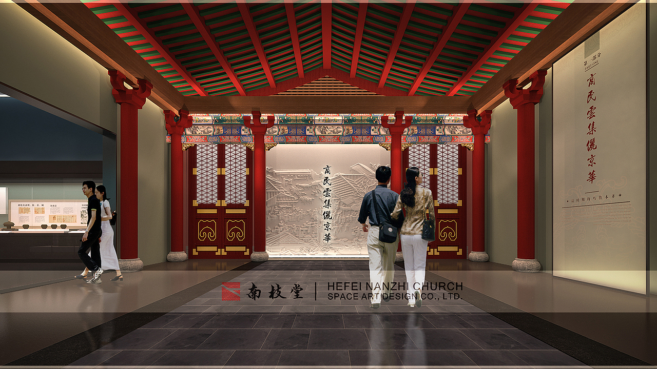 乌鲁木齐市博物馆—博物馆设计—南枝堂空间艺术（图ZMjU4MzM5NDgw） - 展陈设计 - 站酷设计师Exhibition原创素材 - 站酷ZCOOL