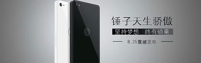 Banner（图ZMTIzMzk4OTQw） - 运营设计 - 站酷设计师举头三尺有Joan原创素材 - 站酷ZCOOL