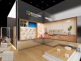 展会