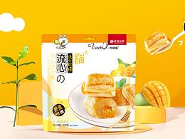 【奇趣园】品牌包装设计案例鉴赏