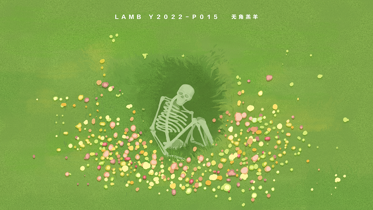 绘画计划 011-020/365