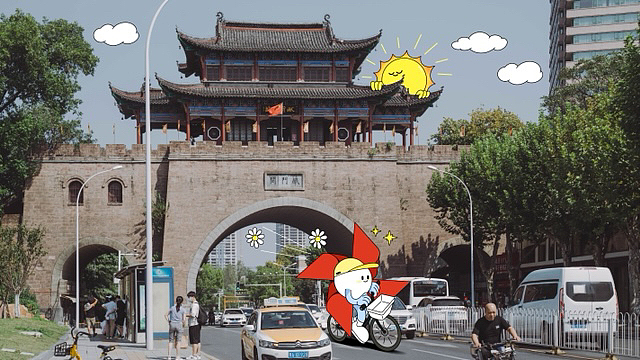 中铁建城市插画