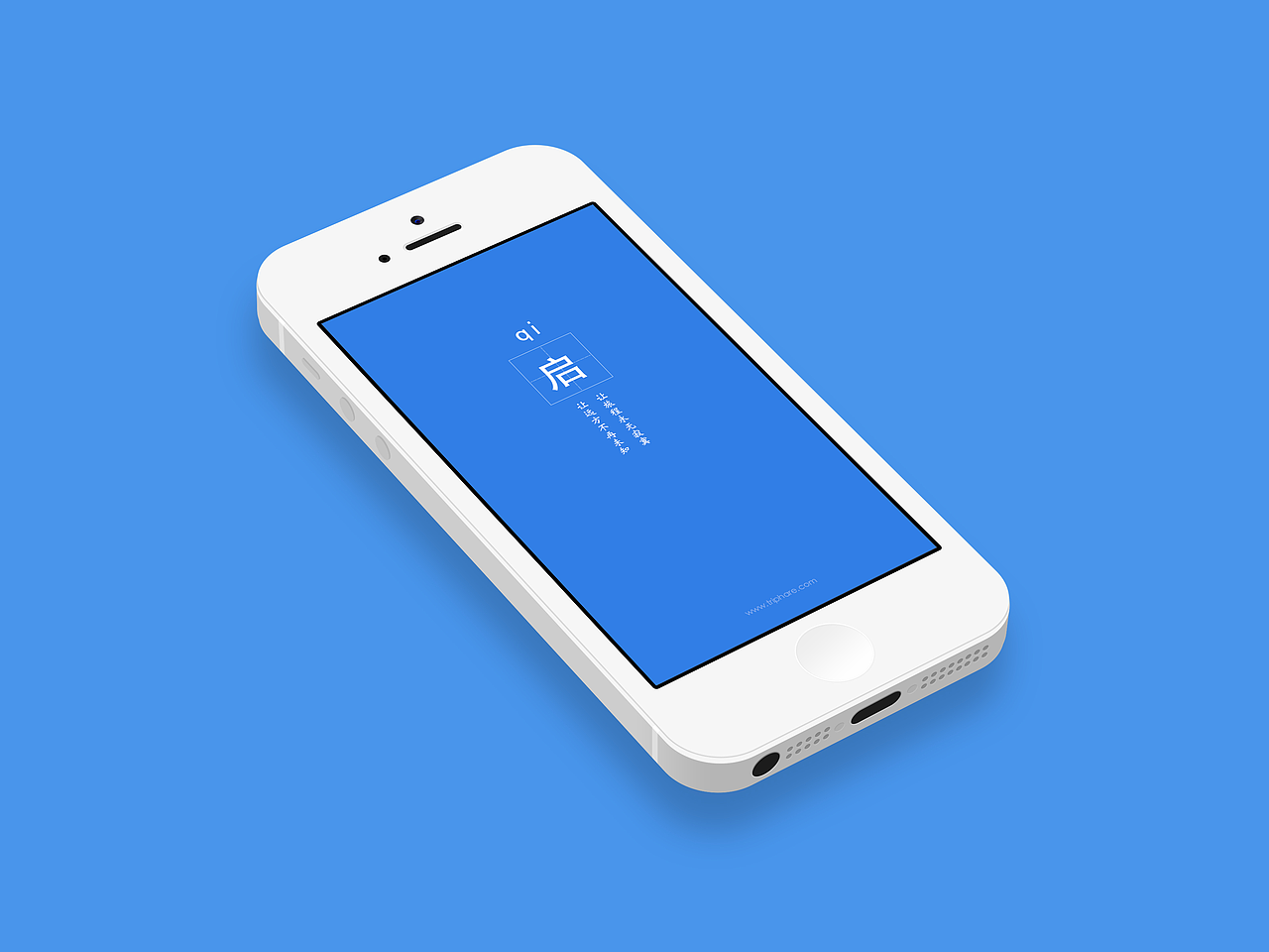臨摹作品（圖ZMjE0MTUzNTI=） - APP界面 - 站酷設計師wendy2原創(chuàng)素材 - 站酷ZCOOL