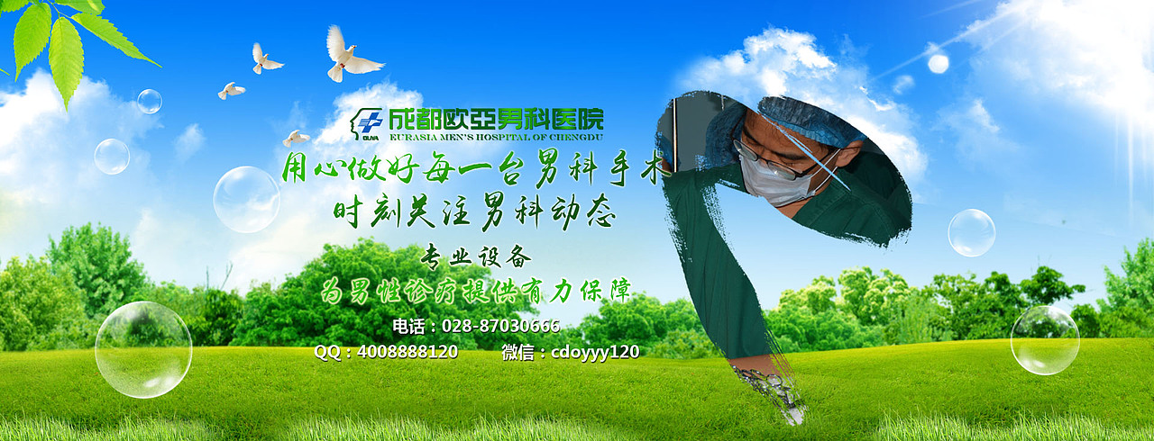 banner（图ZNzMyMDg1ODA=） - 运营设计 - 站酷设计师个人印记___修原创素材 - 站酷ZCOOL