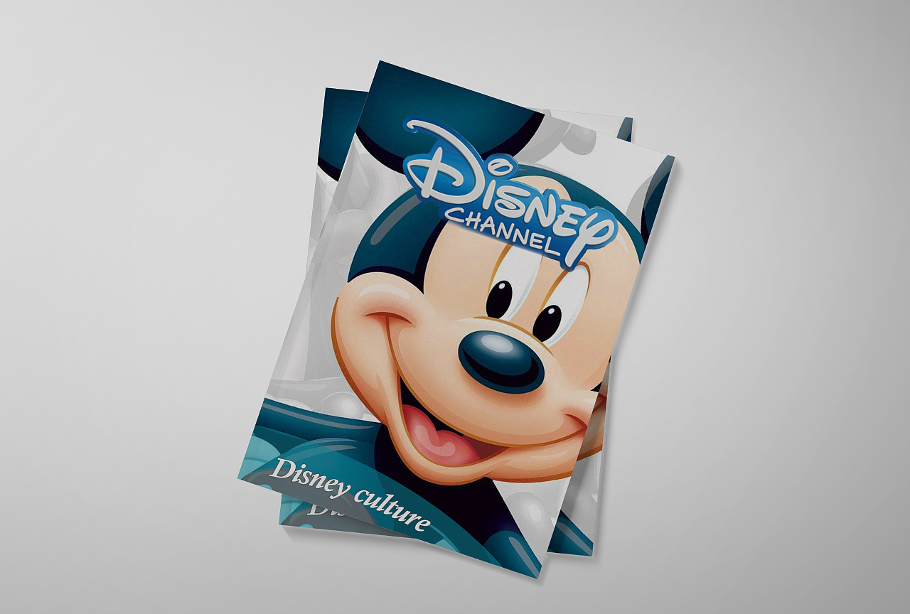 迪士尼文化宣传册
