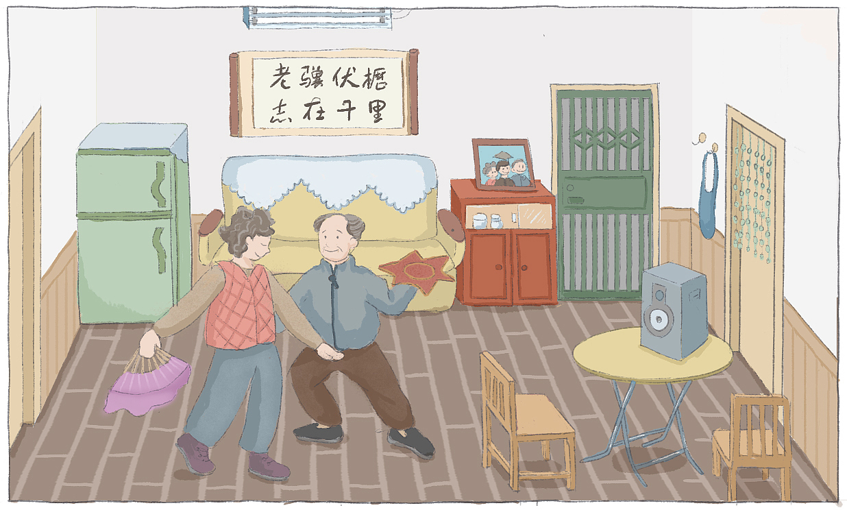 老年夫妇的客厅
身边的两个阿姨都是广场舞带头人。<br>想象她们在家里也会练舞吧,如果老公能陪着就太好了。<br>他们的孩子去远方了,孩子毕业时三个人的合影还摆在柜子上。<br>装修风格参考了情景剧我爱我家,<br>珠帘,沙发罩,折叠圆桌,铁栅栏防盗门都是小时候的回忆。