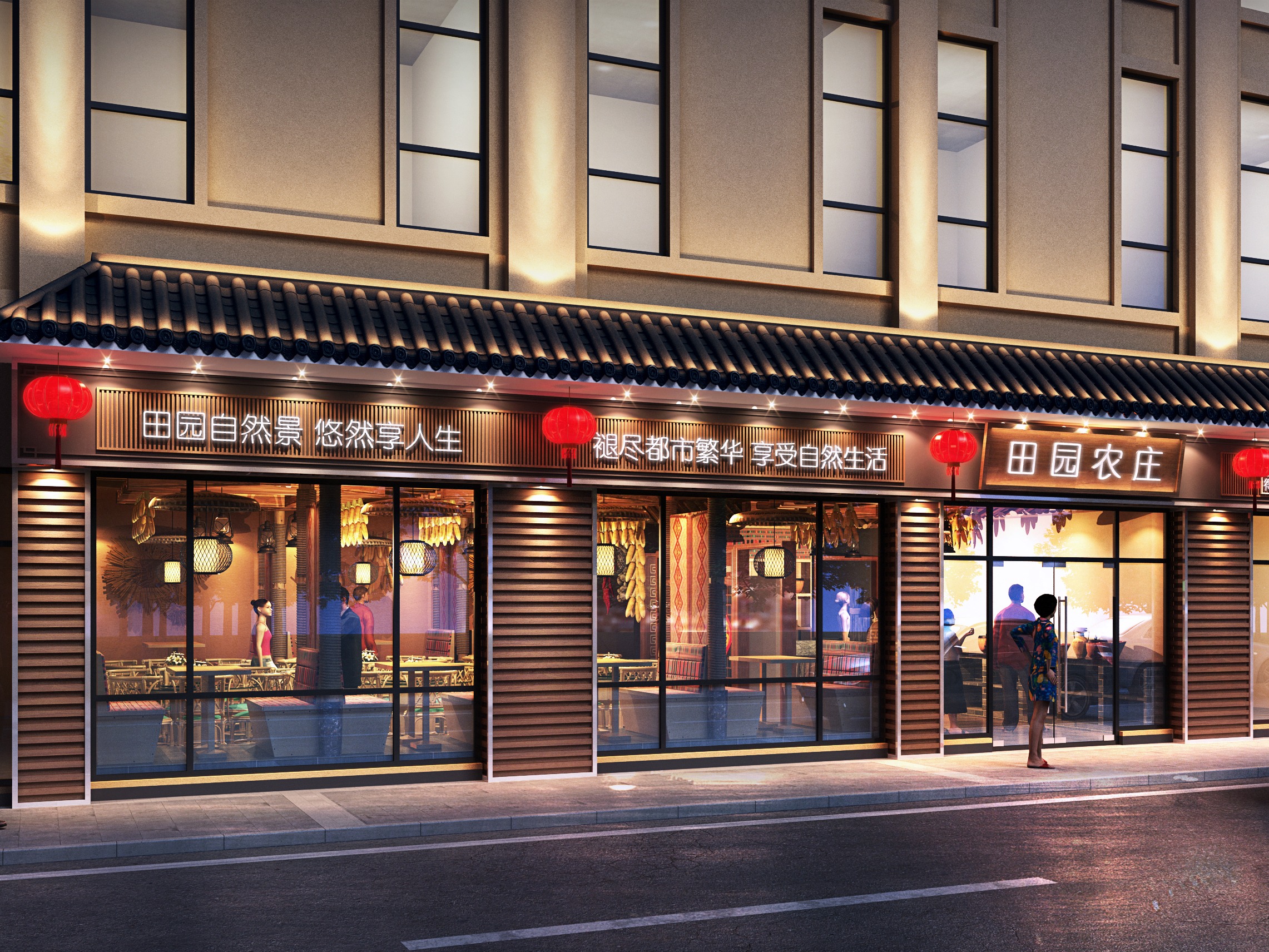 门头外立面 _1992效果图小颖-站酷zcool