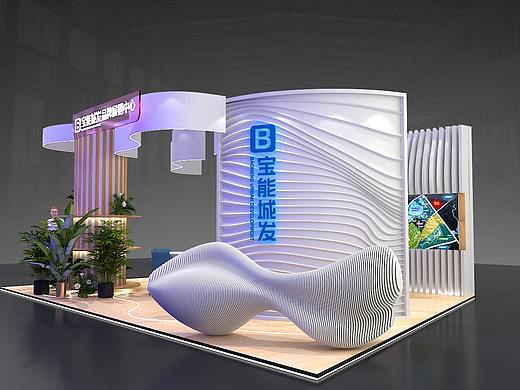 宝能商展