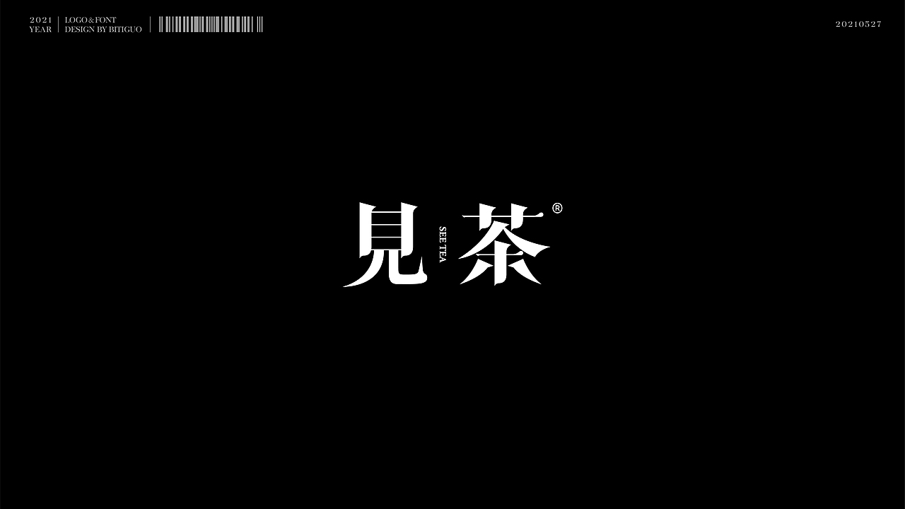 标志×字体 | 鼻涕果
