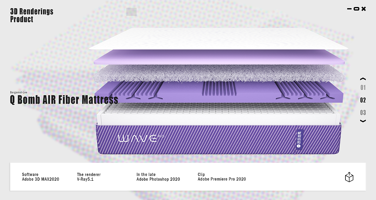 Q Bomb POR Fiber Mattress-床垫建模（图ZMjg4MTY3MzQ0） - 产品 - 站酷设计师Bergamot原创素材 - 站酷ZCOOL