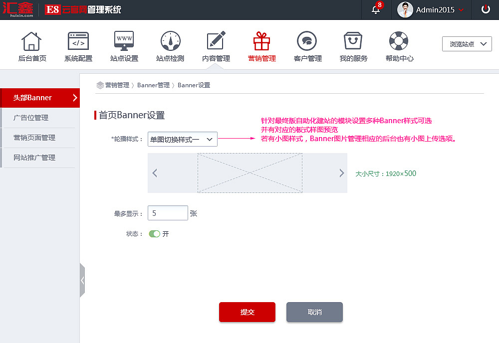企业网站管理后台设计与UI识别规范（图ZOTkwMDc4OTY=） - 其他UI - 站酷设计师kavenchan原创素材 - 站酷ZCOOL