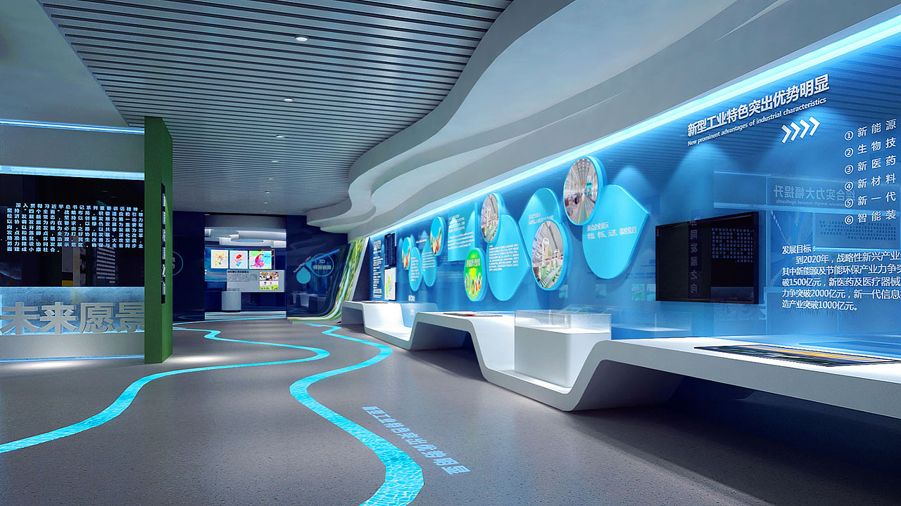 山东太歌装饰设计工程有限公司之展厅展馆设计