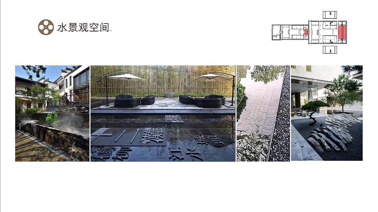 长乐和平街时光影像馆空间设计方案（图ZMjQzMDg0OTY0） - 展陈设计 - 站酷设计师Symmetra原创素材 - 站酷ZCOOL