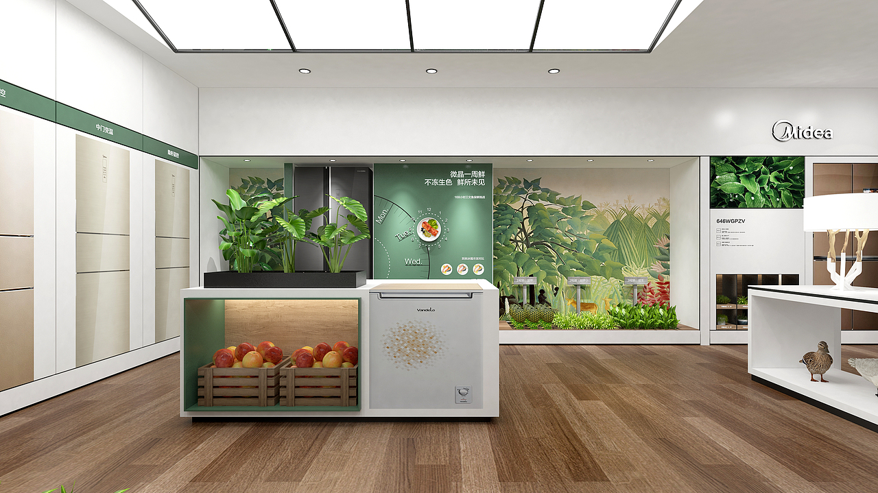 美的《农场日记》（图ZMTIzNzg0NzEy） - 家装设计 - 站酷设计师胡子谢原创素材 - 站酷ZCOOL