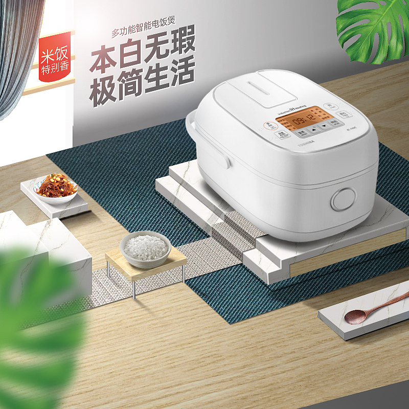 直通车（图ZMTY0MzM1MDQ0） - 运营设计 - 站酷设计师ZxZxZxZxZxZxZx原创素材 - 站酷ZCOOL