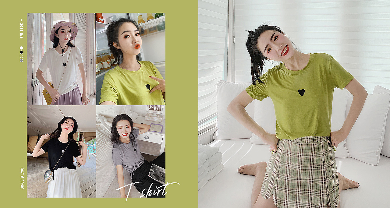 女装banner（图ZMTgwODcyMDY4） - 海报 - 站酷设计师wxiang0014原创素材 - 站酷ZCOOL