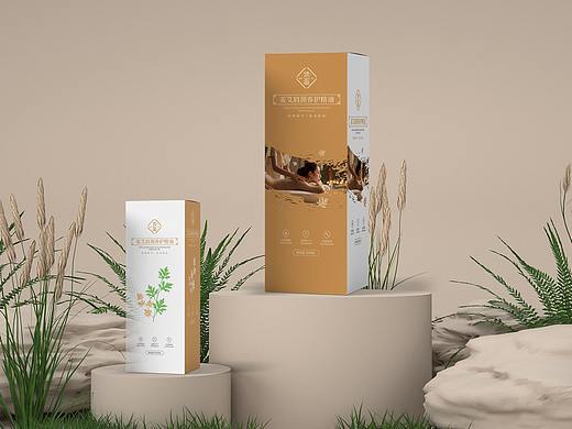 精油系列包装盒