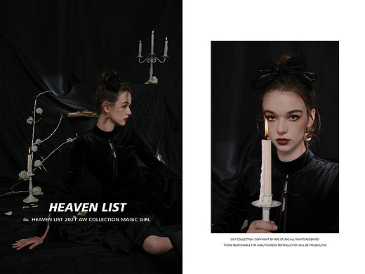 品牌商业形象片拍摄|無及X HEAVEN LIST