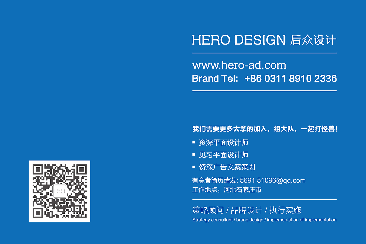 原村（图ZMzI5NTIwMDQ=） - 品牌 - 站酷设计师后众设计原创素材 - 站酷ZCOOL