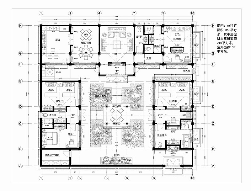 明烨天空--北京密云洼村改造效果表现项目