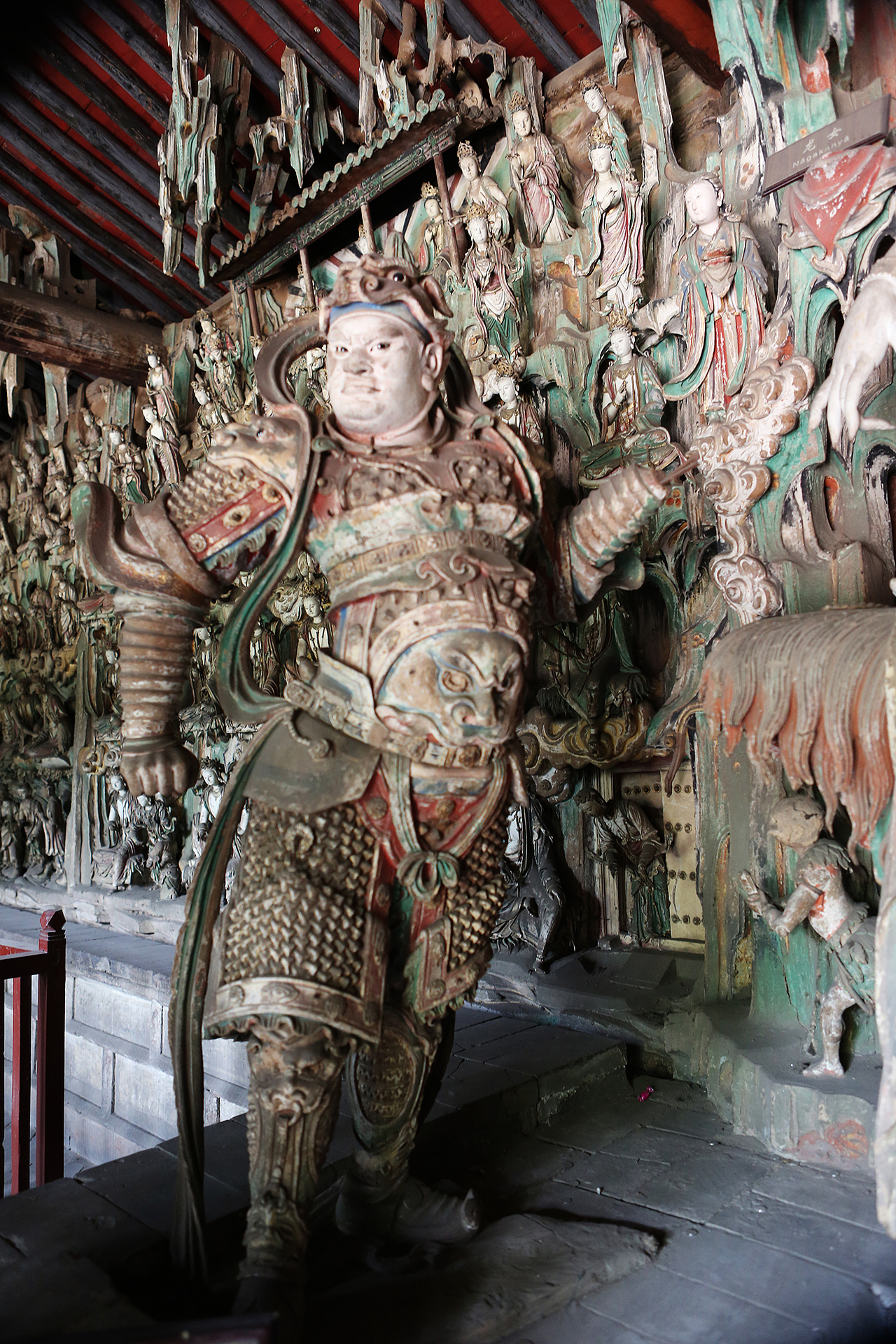 双林寺彩塑