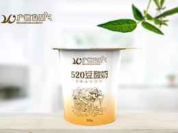 益生菌包裝設(shè)計