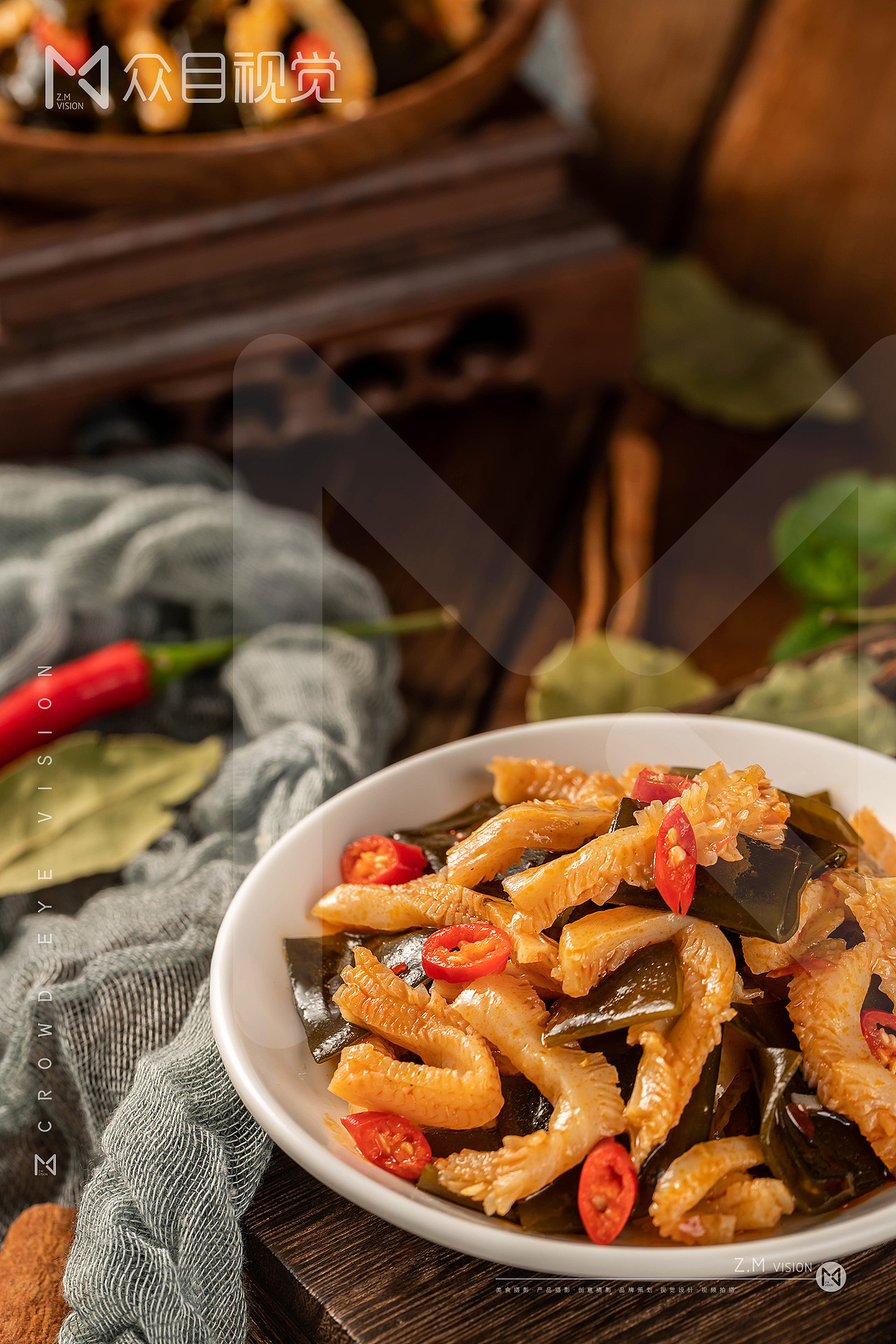 香辣海带毛肚 | 产品摄影 x 众目视觉 |（图ZMjk0OTcyNzUy） - 美食摄影 - 站酷设计师L君杳原创素材 - 站酷ZCOOL