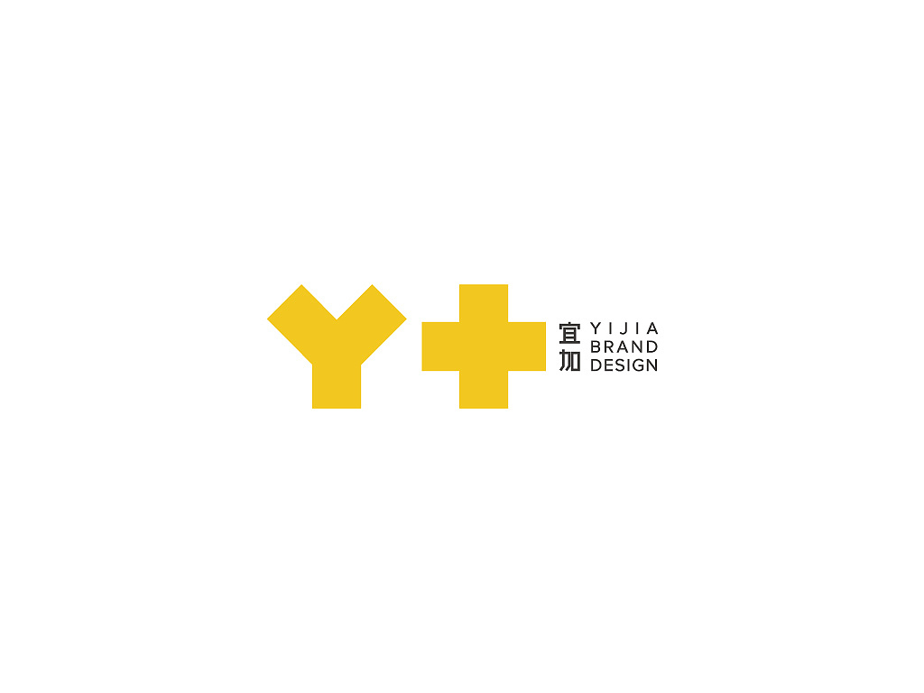 宜家品牌设计公司（图ZODY1OTg2MA==） - Logo - 站酷设计师Ziiinc原创素材 - 站酷ZCOOL