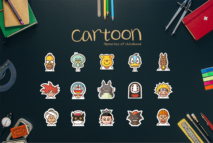 生活中做自己喜欢的设计