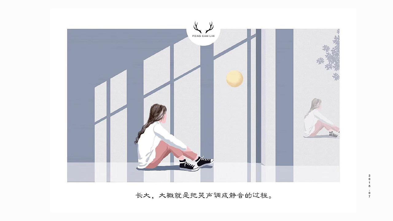 2017-2019合集（图ZMTk1MDkzNjky） - 其他UI - 站酷设计师朝花惜植原创素材 - 站酷ZCOOL