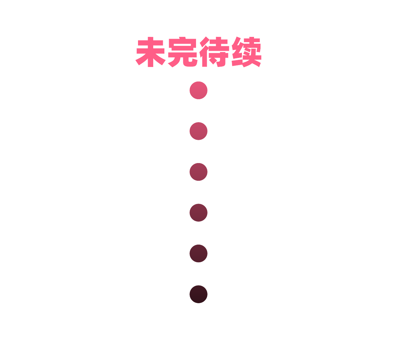 俺的2020-2021（图ZMjg2MTYwNjUy） - 创作习作 - 站酷设计师ABOU阿包原创素材 - 站酷ZCOOL