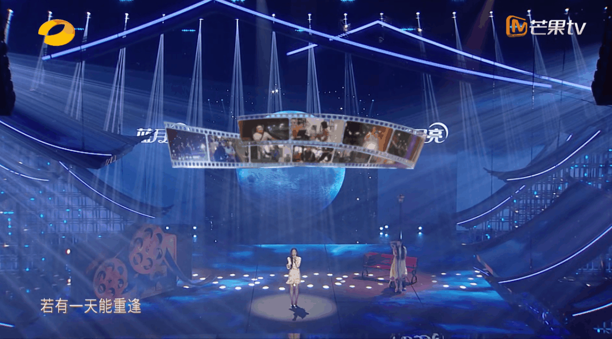 YINGSTUDIO|2023湖南卫视芒果TV中秋之夜 舞台视觉制作