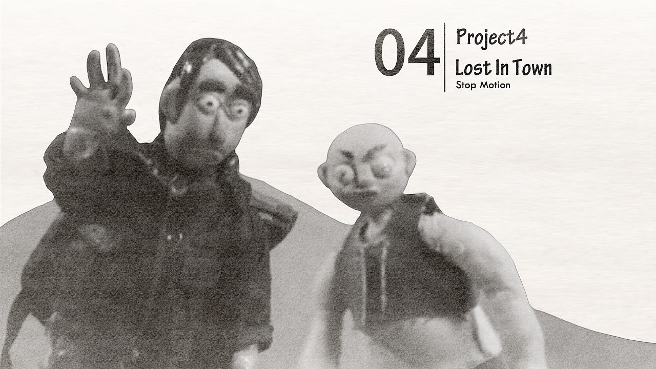 定格动画作品集Lost in Town（图ZMTcyNDM2NjI0） - 动画片 - 站酷设计师pyuki菜鸡原创素材 - 站酷ZCOOL