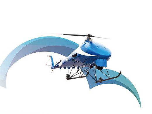 天翔航空画册-3