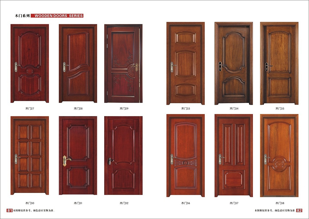 实木全房定制家具图册印刷|原木橱柜衣柜定制图册（图ZOTgzMjI0MzI=） - 书籍/画册 - 站酷设计师Tel15003839122原创素材 - 站酷ZCOOL