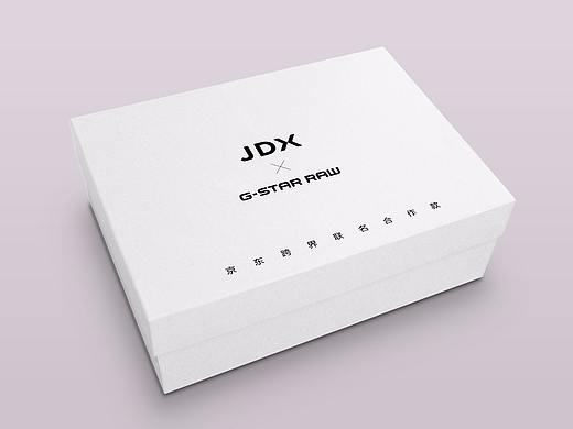 JDX包装设计