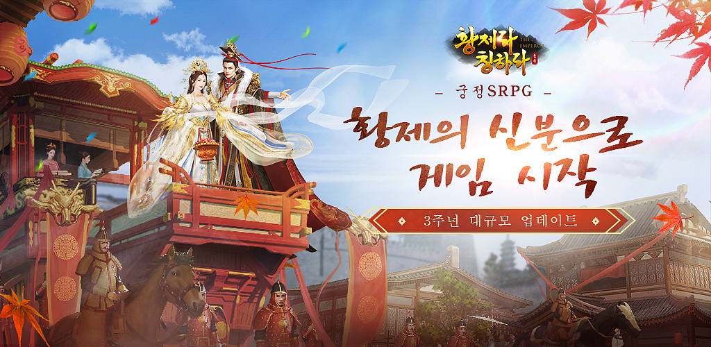 【叫我万岁爷】8月banner合集（图ZMjcxMjM0NTM2） - 海报 - 站酷设计师Bailando原创素材 - 站酷ZCOOL