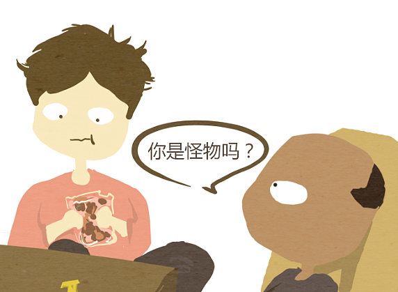 你不知道的（图ZNzgxNzYzOTI=） - 绘本 - 站酷设计师啊啊啊不可以原创素材 - 站酷ZCOOL