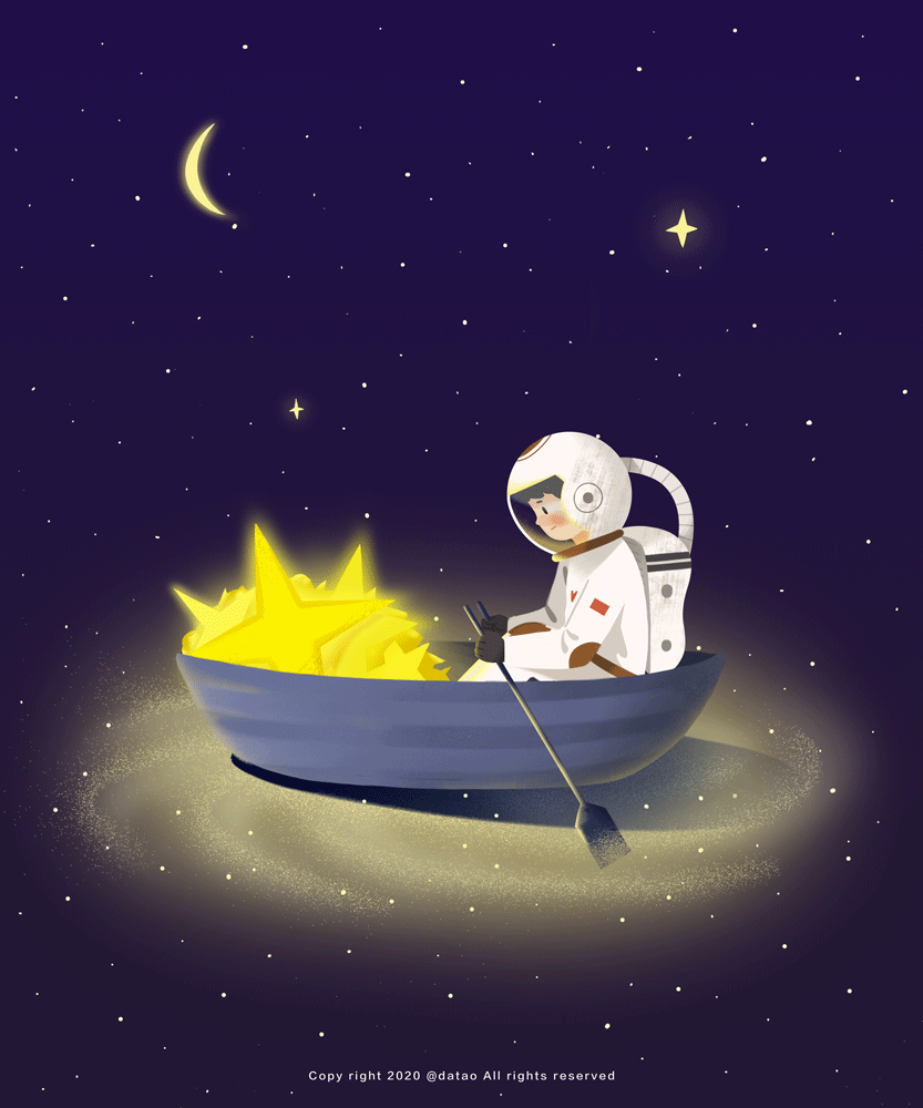 在宇宙中寻找什么(图ZMjAxOTk0MDA0) - 创作习作 - 站酷设计师大滔原创素材 - 站酷ZCOOL